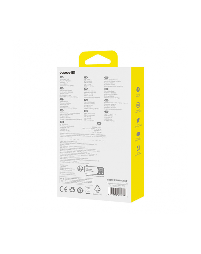 Baseus Kabel USB Free2Pull Mini USB-C do USB-C, 60W, 1, (biały) główny