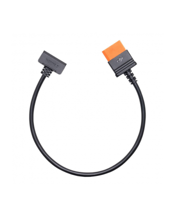 Dji Power Sdc To Inspire 3 Fast Charge Cable For 1000 (Cpdy0000004601)
