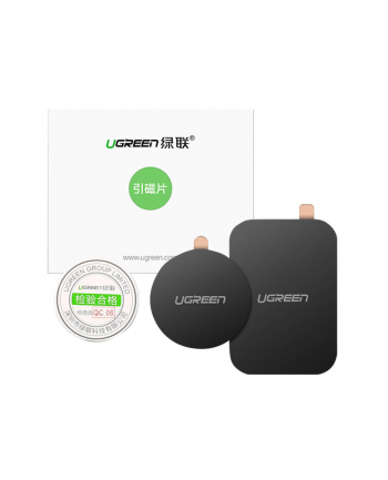 Ugreen BLASZKI DO UCHWYTU MAGNETYCZNEGO LP123, 2 SZTUKI (CZARNE) nr 1
