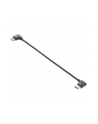 Kabel DJI CP.OS.00000424.01 USB-C na Lightning - nr 2