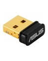 asus Karta sieciowa USB-BT540 - Bluetooth 5.4 adapter USB - nr 10