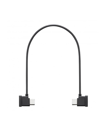 Dji Kabel odbiornika do USB-C SDR Transmission (22cm)