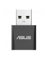 asus Karta sieciowa USB-BE92 Nano WLAN 2882 Mbit/s - nr 14