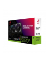 asus Karta graficzna ROG STRIX GeForce RTX 5070 TI OC GDDR7 256bit DP/HDMI - nr 3