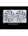 msi Karta graficzna GeFroce RTX 5060 8G VENTUS 2X OC WHITE - nr 31
