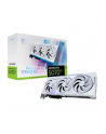 msi Karta graficzna GeForce RTX 5070 Ti 16G GAMING OC WHITE - nr 25