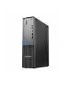 lenovo Komputer ThinkCentre Neo 50s G5 SFF 12XD000YPB W11Pro i7-13700/16GB/512GB/INT/DVD/3YRS OS - nr 1