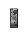 lenovo Stacja robocza ThinkStation P3 Tower 30HT005JPB W11Pro Ultra 7 265K/64GB/1TB/INT + RTX4000 20GB/vPro/3YRS Premier - nr 8