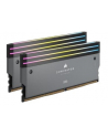 corsair Pamięć DDR5 Dominator Titanium RGB 64GB/6000(2*32GB) CL30 AMD EXPO - nr 3