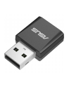 asus Karta sieciowa USB-BE92 Nano WLAN 2882 Mbit/s - nr 36