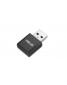 asus Karta sieciowa USB-BE92 Nano WLAN 2882 Mbit/s - nr 7