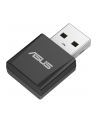 asus Karta sieciowa USB-BE92 Nano WLAN 2882 Mbit/s - nr 32