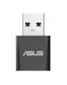 asus Karta sieciowa USB-BE92 Nano WLAN 2882 Mbit/s - nr 33