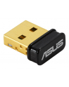 asus Karta sieciowa USB-BT540 - Bluetooth 5.4 adapter USB - nr 13