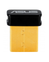 asus Karta sieciowa USB-BT540 - Bluetooth 5.4 adapter USB - nr 21