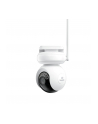 Reolink 4K Išmanioji Wifi Apsaugos Kamera Altas Serija B660 - nr 1