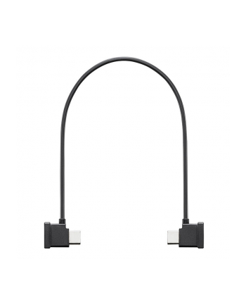 Dji Kabel odbiornika do USB-C SDR Transmission (22cm) nr 1