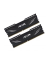 afox Pamieć PC - DDR4 32GB (2x16GB) Gaming 3200MHz CL16 XMP2 Black - nr 1