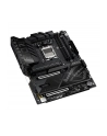 asus Płyta główna ROG CROSSHAIR X870E APEX - nr 59