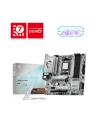 msi Płyta główna B850M GAMING PLUS WIFI AM5 4DDR5 mATX - nr 18