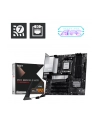 msi Płyta główna PRO B850M-P WIFI AM5 4DDR5 ATX - nr 22