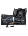msi Płyta główna X870E GAMING PLUS WIFI AM5 4DDR5 ATX - nr 39