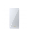 asus Wzmacniacz sygnału RP-BE58 - nr 1