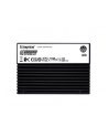kingston Dysk SSD DC3000ME 3,84TB PCIe 5.0 NVMe U.2 - nr 1