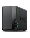 synology Serwer NAS DS225+ 2x0HDD J4125 2GB DDR4 1xGbE 1x2,5GbE 3Y - nr 35