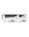 ASUS Dual GeForce RTX 5060 Ti 16GB GDDR7 White OC Edition PCIe 5.0 DLSS 4 HDMI 2.1b DisplayPort 2.1b - nr 40