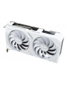 ASUS Dual GeForce RTX 5060 Ti 16GB GDDR7 White OC Edition PCIe 5.0 DLSS 4 HDMI 2.1b DisplayPort 2.1b - nr 51
