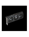 gigabyte Karta graficzna GeForce RTX 5050 8G GAMING OC 8GB GDDR6 128BIT 2DP/2HDMI - nr 23