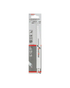 Bosch Brzeszczot Heavy for Wood and Metal S 1411 DF 2 szt 2608654405 - nr 2