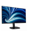 PHILIPS 27B2N3500J/00 27inch 2560x1440 120Hz IPS Flat H/A 150 MM TUV EyeSafe certified USB HUB SPEAKERS DPx1 HDMIx2 350cd/m2 - nr 16
