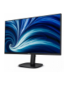 PHILIPS 27B2N3500J/00 27inch 2560x1440 120Hz IPS Flat H/A 150 MM TUV EyeSafe certified USB HUB SPEAKERS DPx1 HDMIx2 350cd/m2 - nr 18