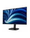 PHILIPS 27B2N3500J/00 27inch 2560x1440 120Hz IPS Flat H/A 150 MM TUV EyeSafe certified USB HUB SPEAKERS DPx1 HDMIx2 350cd/m2 - nr 9