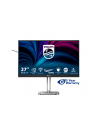PHILIPS 27B2N4500/00 27inch 2560x1440 120Hz IPS Flat H/A 150 MM TUV EyeSafe certified USB HUB SPEAKERS Power/Light sensor DP 2xHDMI - nr 4