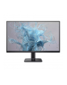 PHILIPS 27E2N1500L/00 27inch 2560x1440 HDMI DP - nr 1