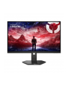 LENOVO Legion 27-10 27inch IPS 1920x1080 16:9 240Hz 1000:1 300cd/m2 0.5ms 2xHDMI 2.1 1xDP 1.4 1xAudio Out HDR10 99 sRGB 3y - nr 14