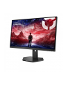 LENOVO Legion 27-10 27inch IPS 1920x1080 16:9 240Hz 1000:1 300cd/m2 0.5ms 2xHDMI 2.1 1xDP 1.4 1xAudio Out HDR10 99 sRGB 3y - nr 38