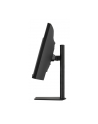 VIEWSONIC VA3420C 34inch UWQHD LED 21:9 120Hz 300nits 1ms HDMI DP USB-C 2x2.5W Speakers - nr 22