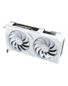ASUS Dual GeForce RTX 5060 Ti 16GB GDDR7 White OC Edition PCIe 5.0 DLSS 4 HDMI 2.1b DisplayPort 2.1b - nr 13
