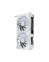 ASUS Dual GeForce RTX 5060 Ti 16GB GDDR7 White OC Edition PCIe 5.0 DLSS 4 HDMI 2.1b DisplayPort 2.1b - nr 15