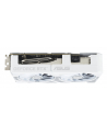 ASUS Dual GeForce RTX 5060 Ti 16GB GDDR7 White OC Edition PCIe 5.0 DLSS 4 HDMI 2.1b DisplayPort 2.1b - nr 2