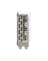 ASUS Dual GeForce RTX 5060 Ti 16GB GDDR7 White OC Edition PCIe 5.0 DLSS 4 HDMI 2.1b DisplayPort 2.1b - nr 4