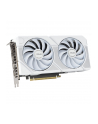 ASUS Dual GeForce RTX 5060 Ti 16GB GDDR7 White OC Edition PCIe 5.0 DLSS 4 HDMI 2.1b DisplayPort 2.1b - nr 59