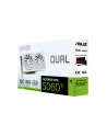 ASUS Dual GeForce RTX 5060 Ti 16GB GDDR7 White OC Edition PCIe 5.0 DLSS 4 HDMI 2.1b DisplayPort 2.1b - nr 5