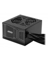 MSI MAG A850GN PCIE5 850W Power Supply - nr 3