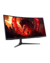 ACER Nitro XZ340CURX0bmiiphx 34inch Curver VA WQHD 1ms 250cd/m2 HDMIx2 DP - nr 3