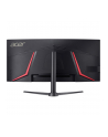 ACER Nitro XZ340CURX0bmiiphx 34inch Curver VA WQHD 1ms 250cd/m2 HDMIx2 DP - nr 5
